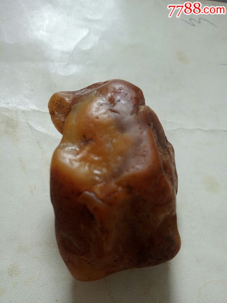 极品带皮碧玉冻