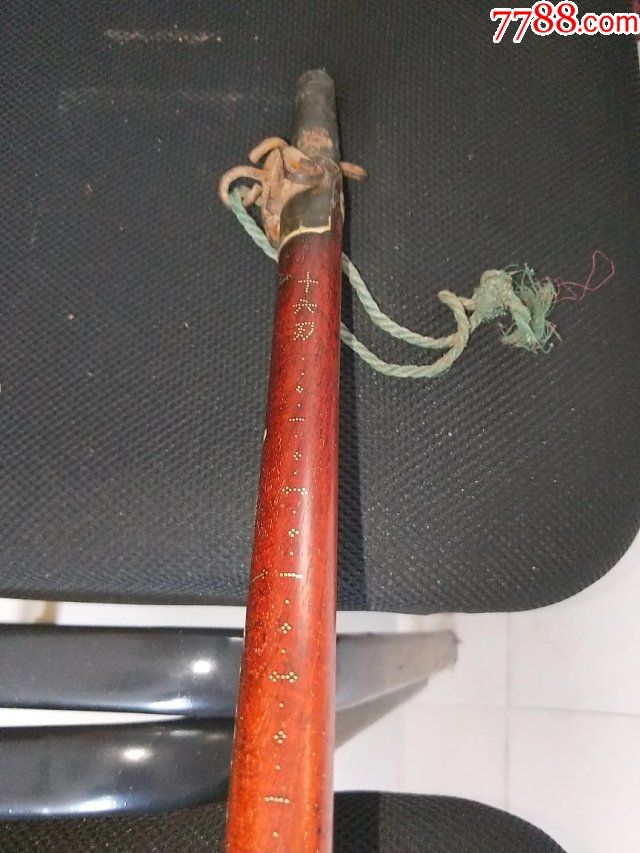 清代老十六两黄花梨大秤