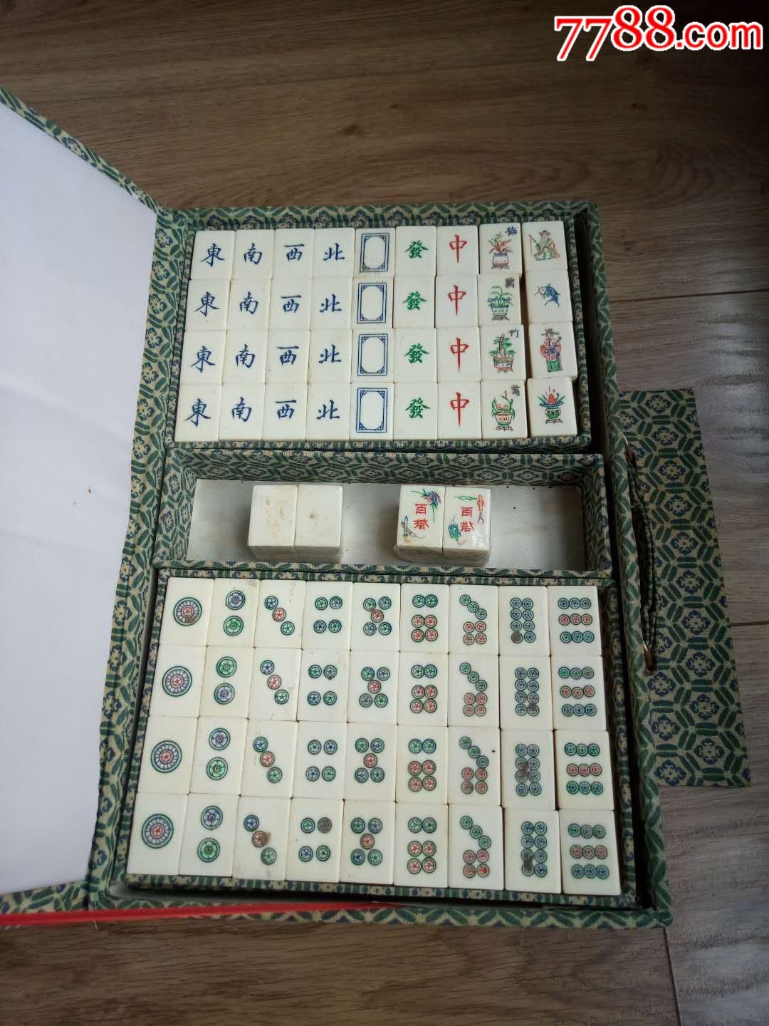 竹骨麻将(152张)