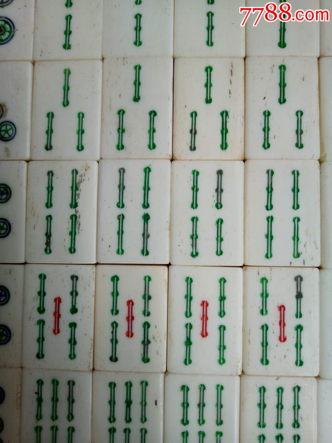 竹骨麻将(152张)