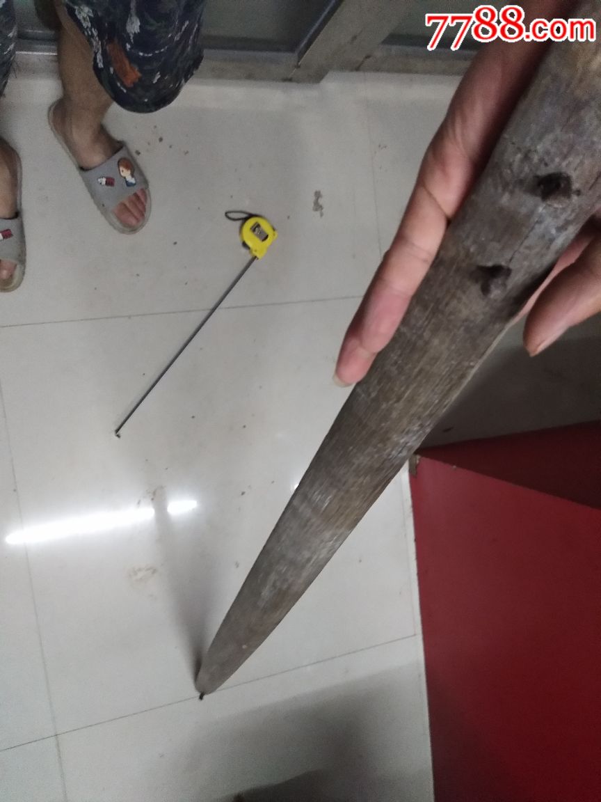 清代木扁担一根