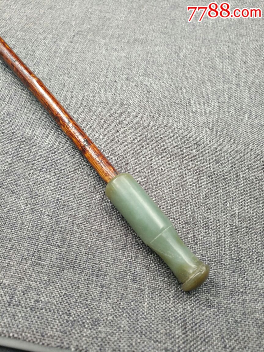 民国玉嘴烟斗.长64.5厘米,宽4厘米.全品.