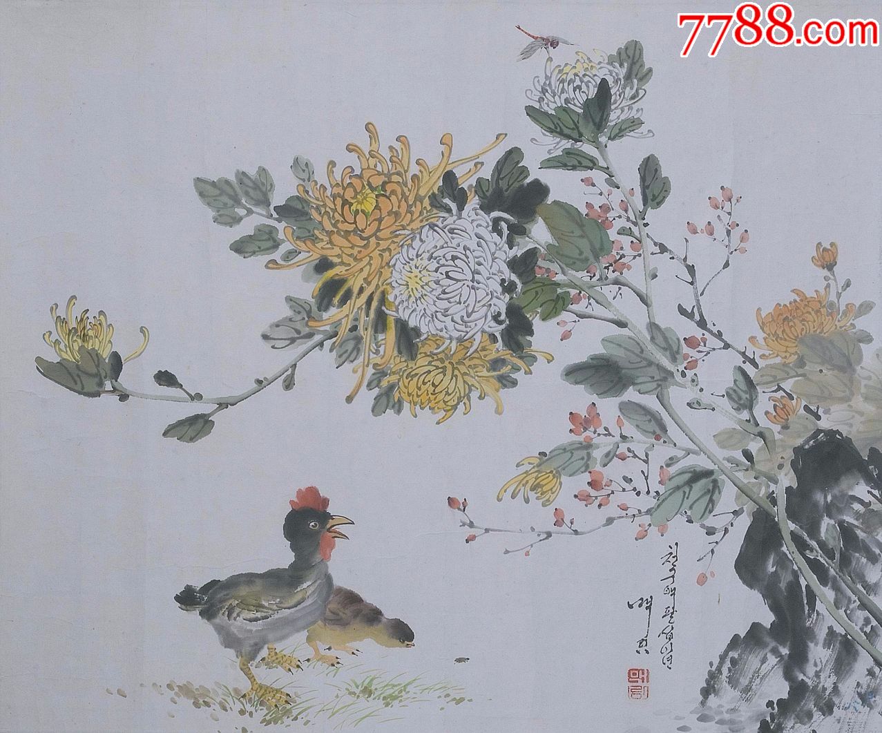 朝鲜名家李麦林菊花和小鸡1982年71x59cm_花鸟国画原作_第1张_7788