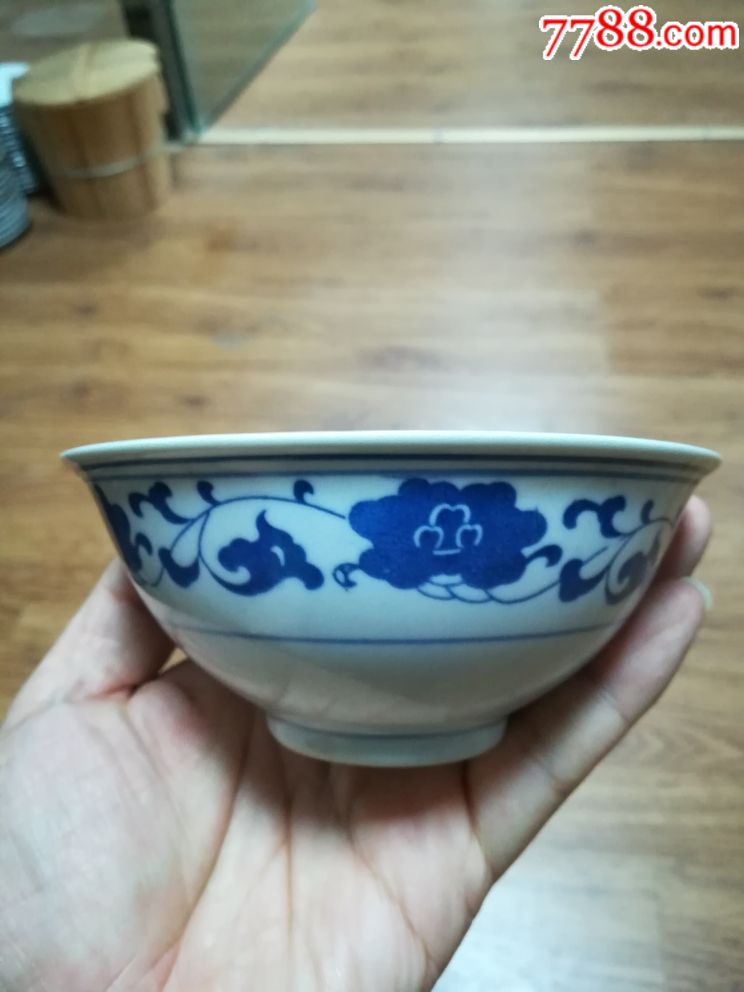 70年代景德镇新华瓷厂青花碗