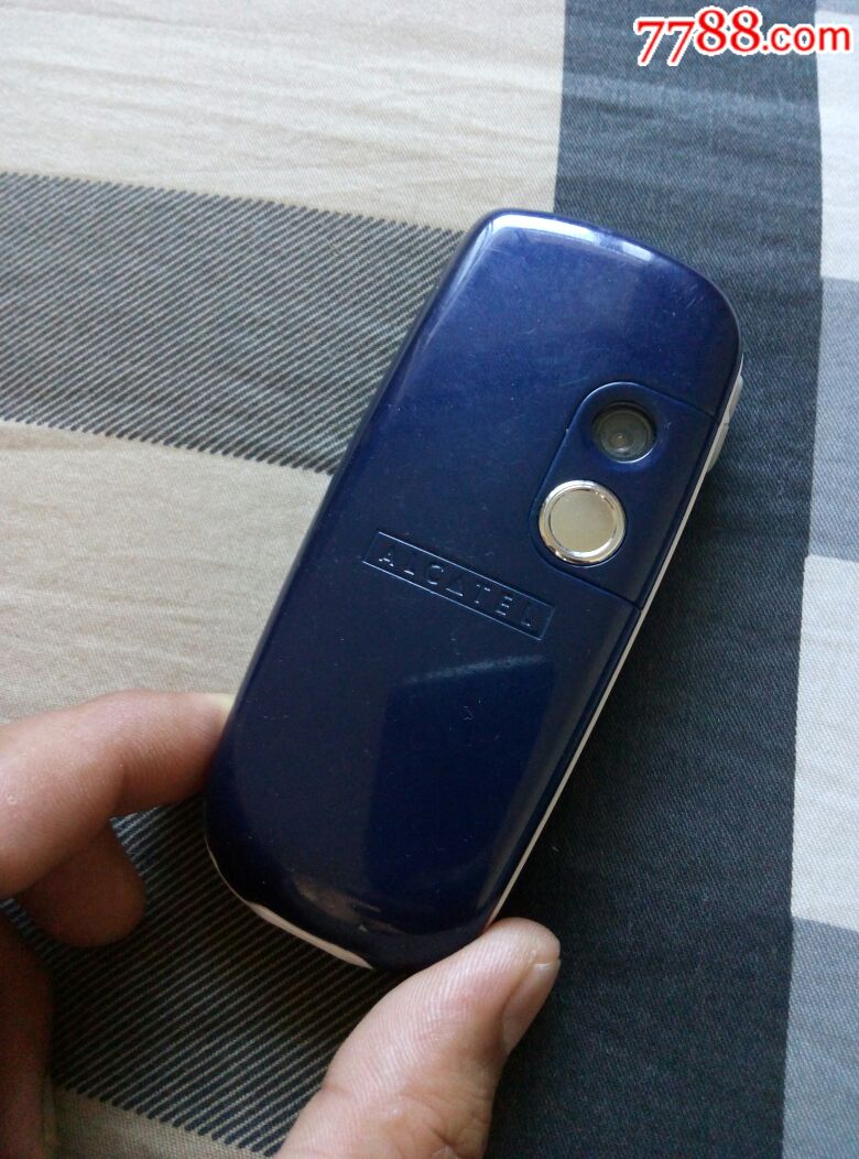 收藏级别阿尔卡特ot557