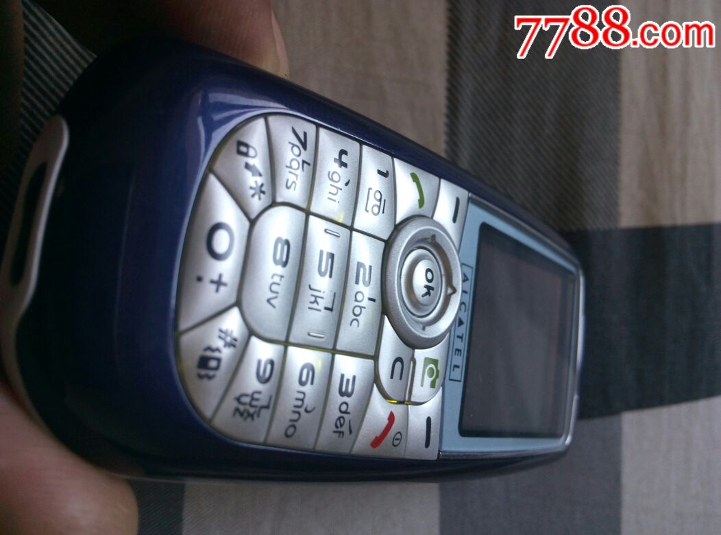 收藏级别阿尔卡特ot557