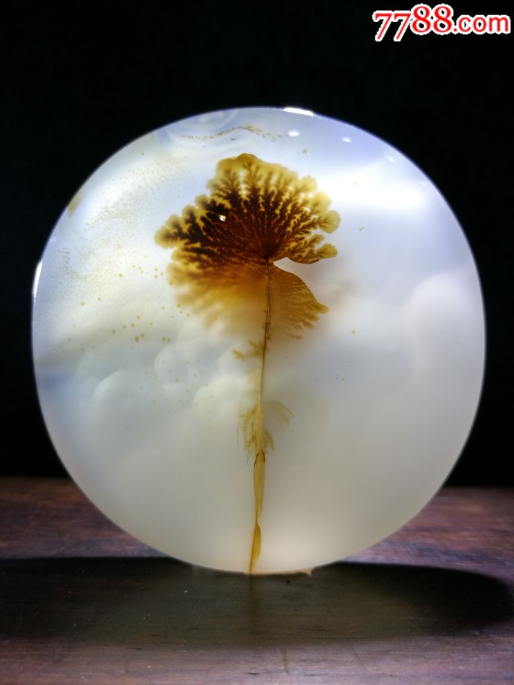 马达加斯加海洋玉髓天然花草图案挂件