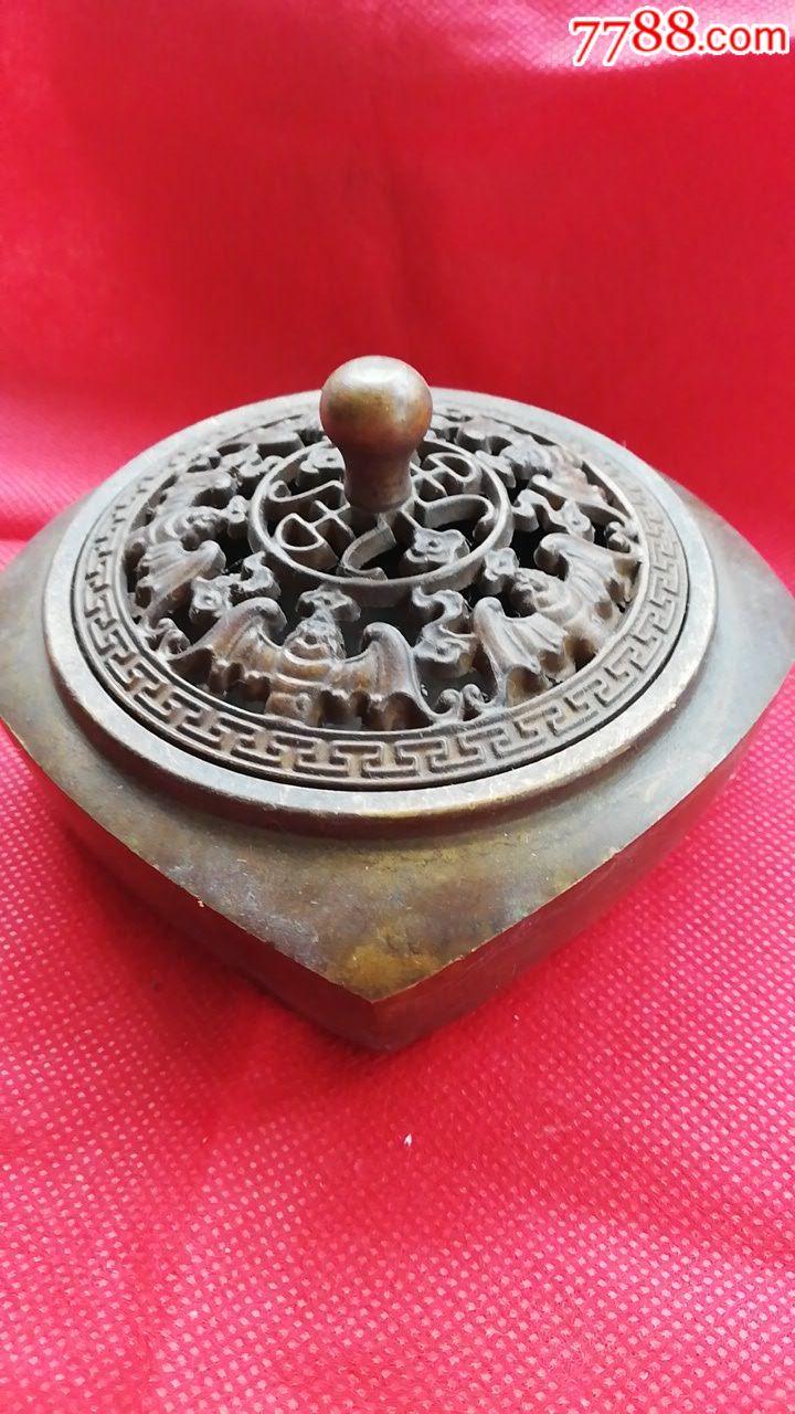 镂空雕五福捧寿花盖方形铜香薰炉亏本甩卖