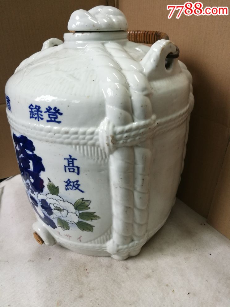 民国,满洲时期,日本酒坛子