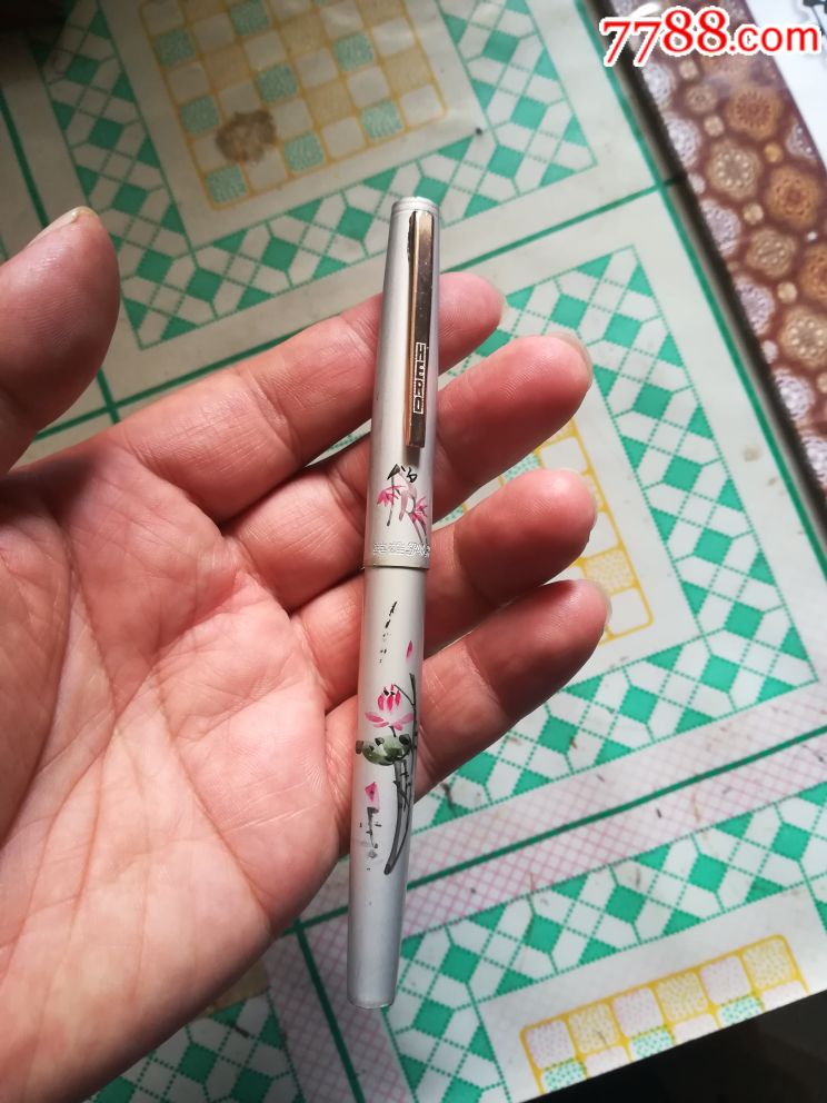 漂亮90年代英雄343手绘花卉钢笔