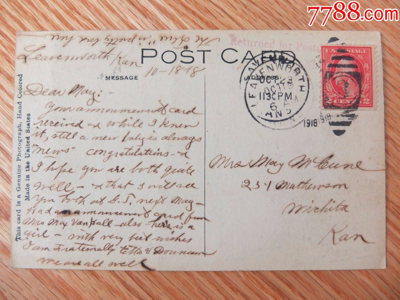 1918年婴儿与报纸手工上色明信片格式照片