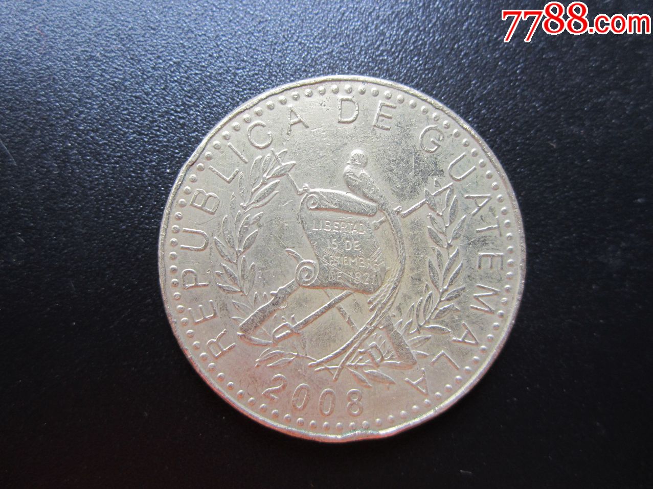 危地马拉硬币