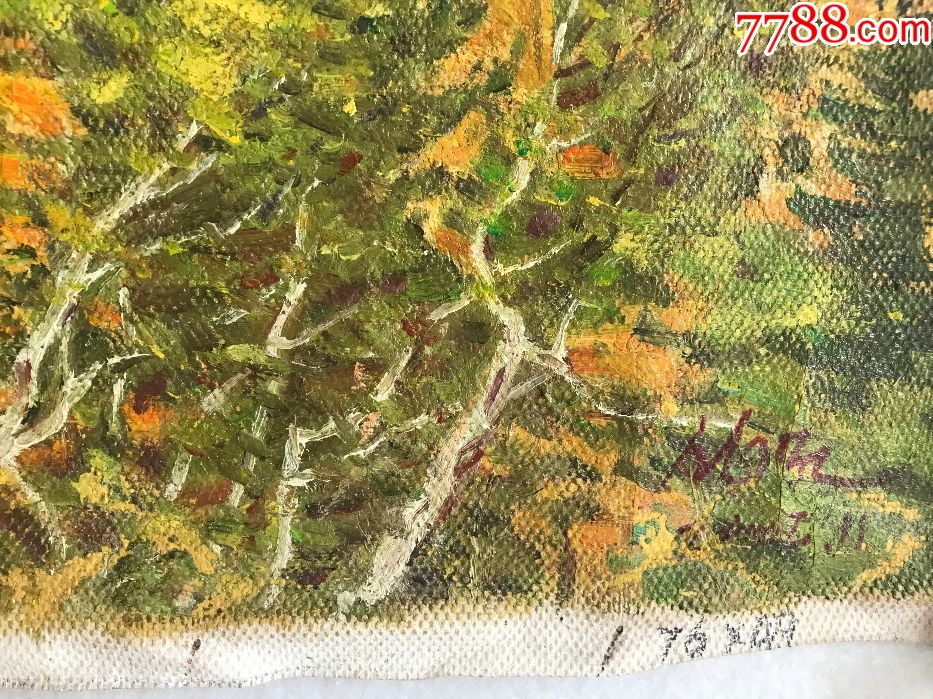 朝鲜油画朴成文远望白头山76x49cm