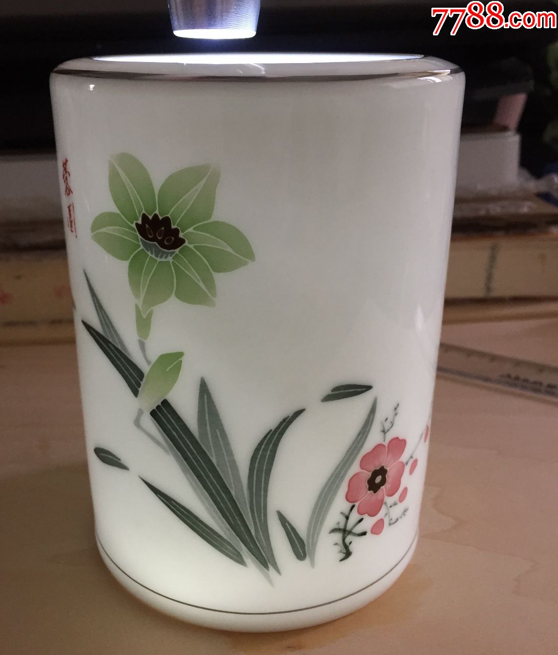 洪江瓷兰花笔筒底款中国洪江釉下五彩手绘封水_第1张_7788收藏__收藏