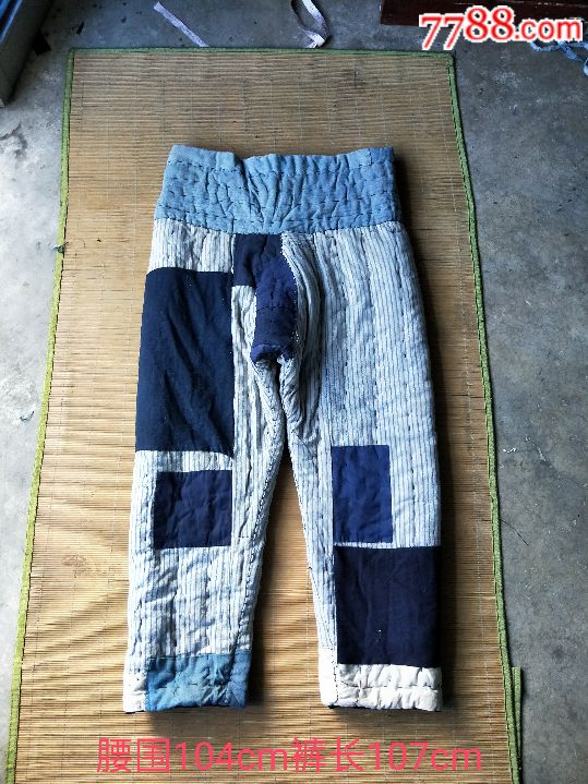 旧社会的缅裆老棉裤图片
