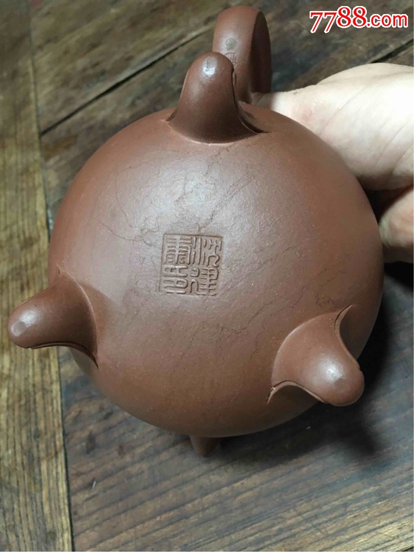 高级工艺美术师(沈建康制)全手工制作的500cc三足浪花壶