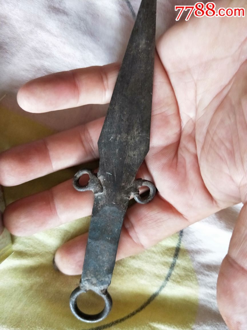 小飞镖_价格75.0000元_第3张_7788收藏__中国收藏热线