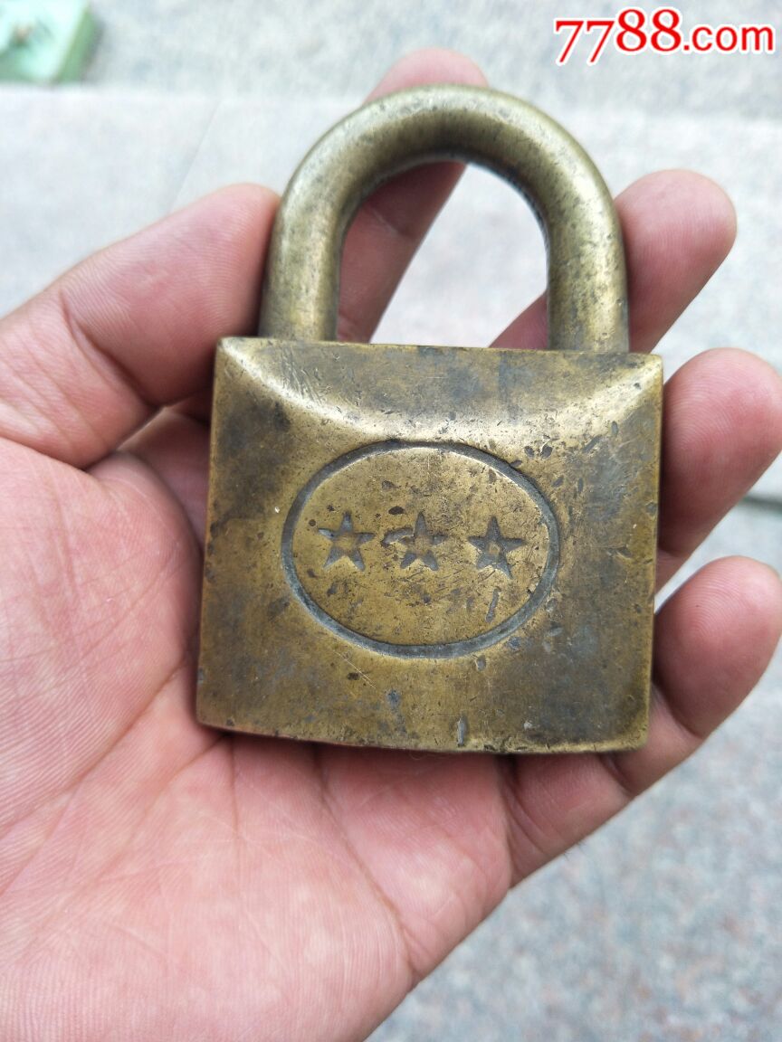 程明出口三星大铜锁英文