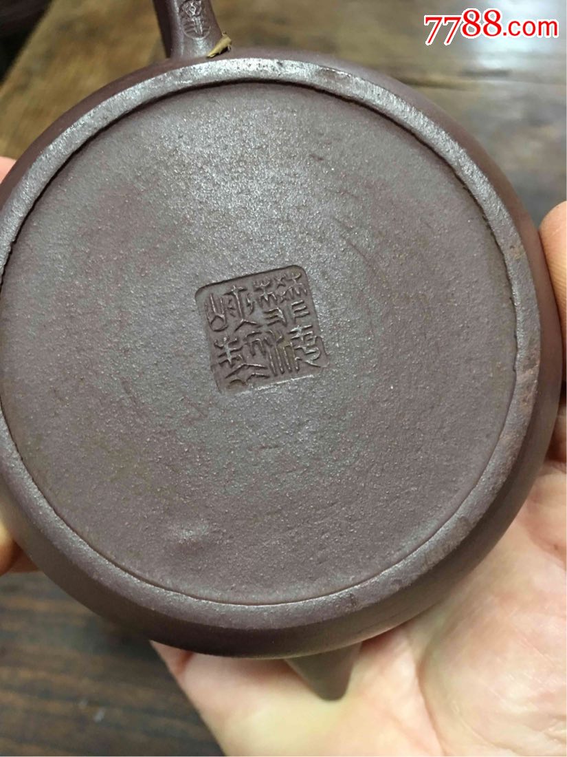 宜兴紫砂工艺师(樊海峡制)纯手工制作的200cc老紫泥壶