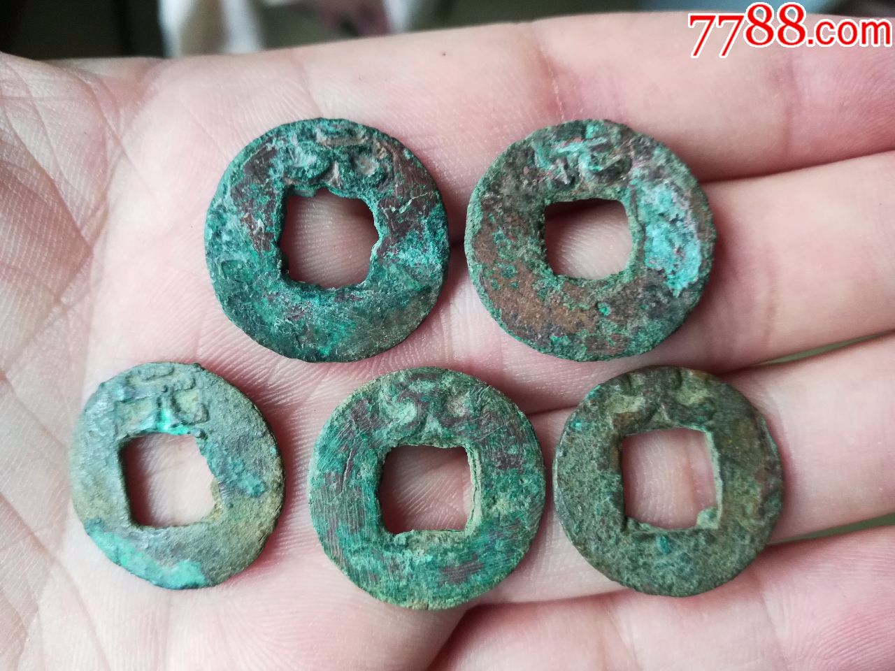 元子钱5个700一个通走