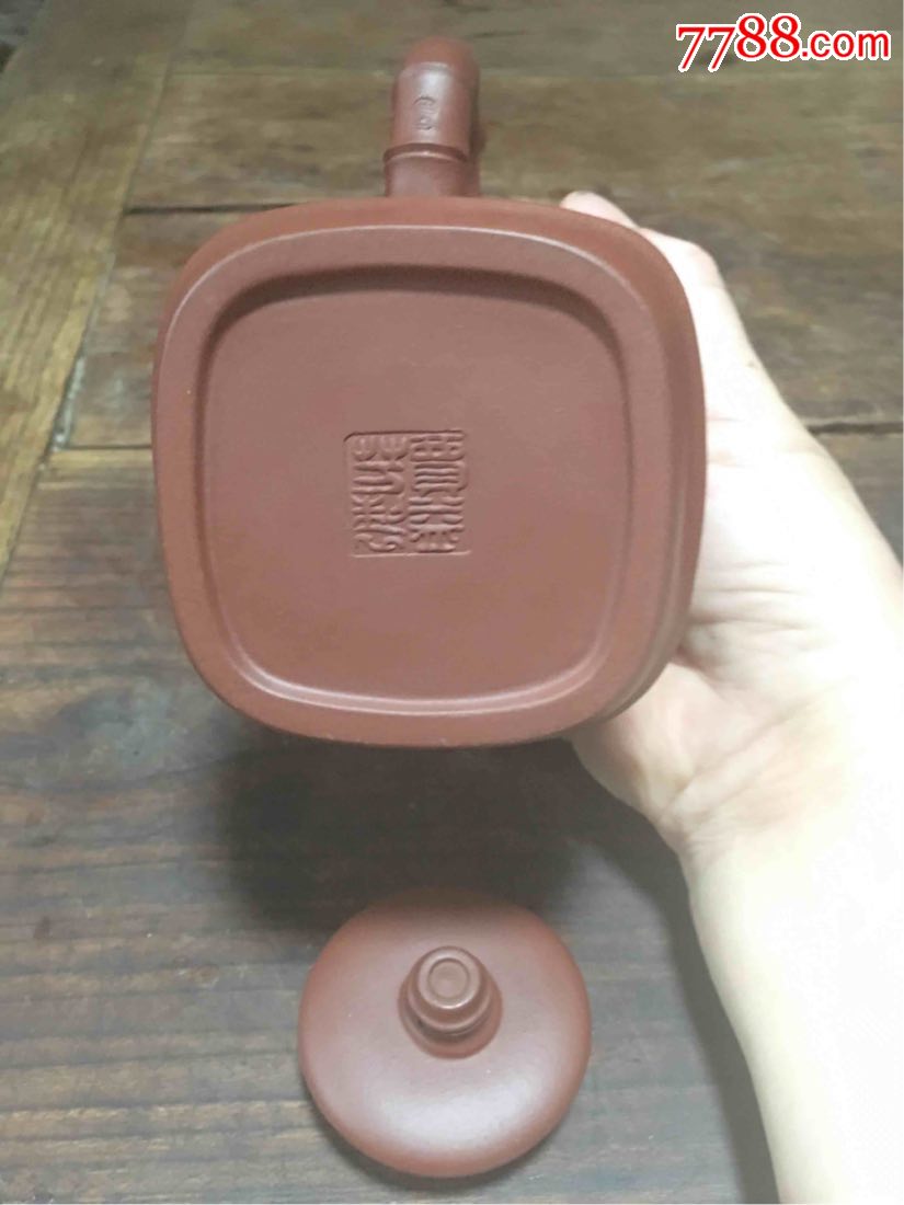 高级工艺美术师(贾益芳制)手工制作的300cc混方竹韵壶