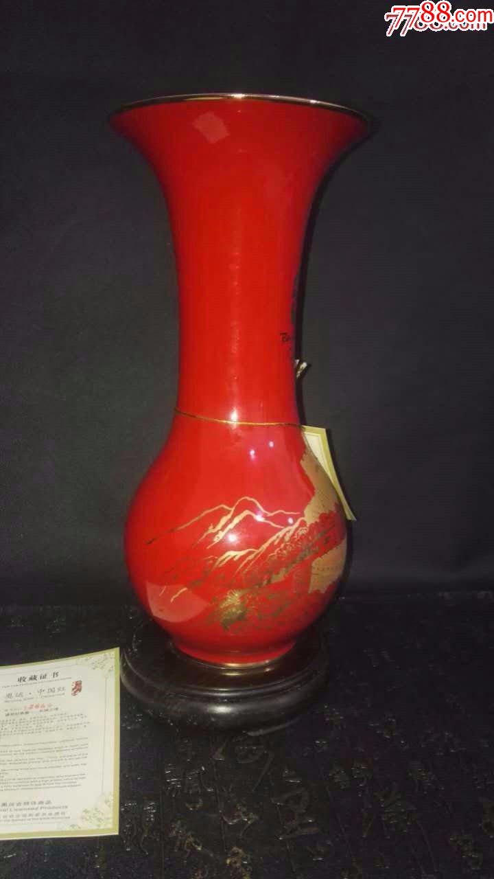2008年北京奥运特许瓷——中国红长城瓶_彩绘瓷/彩瓷_第2张_7788瓷器