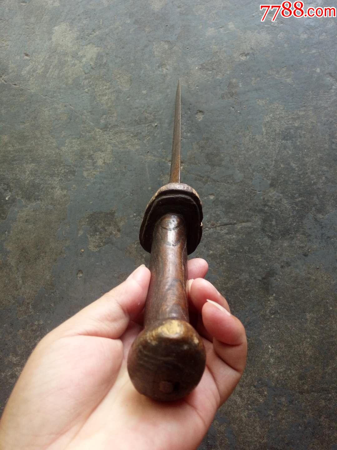 流星弯月刀!128515