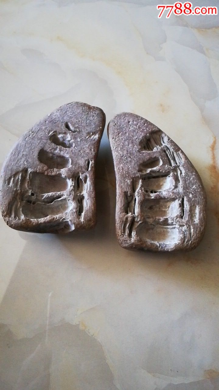 清代老竹卦一对