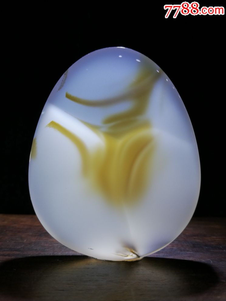 马达加斯加海洋玉髓,天然花草图案挂件