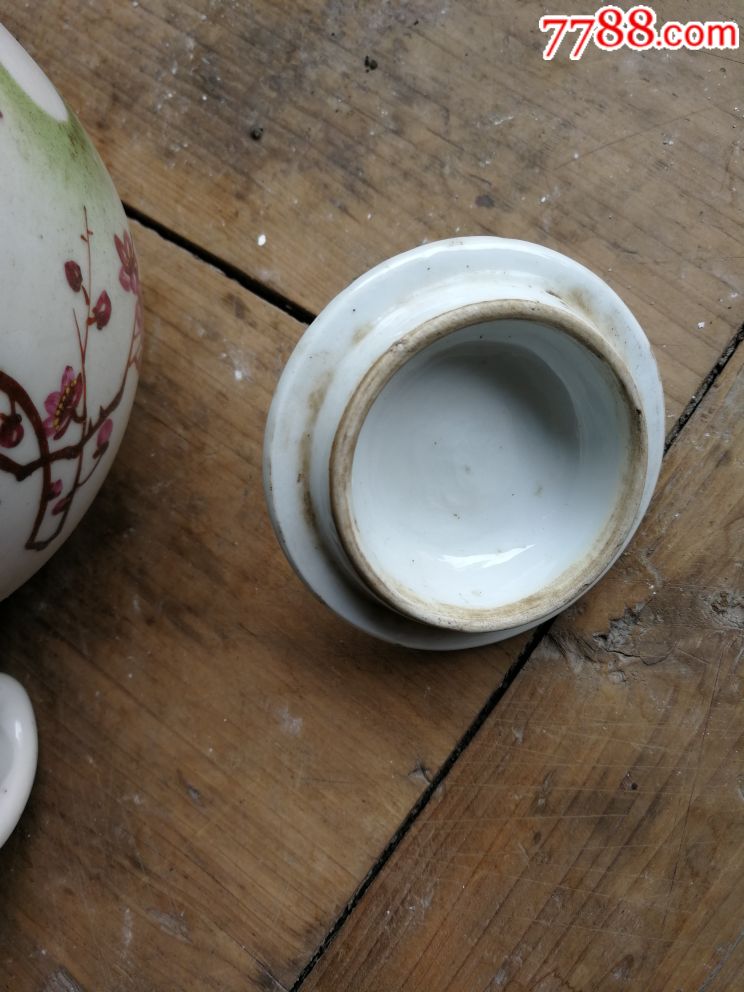 株洲雷打石瓷厂文革花卉茶壶