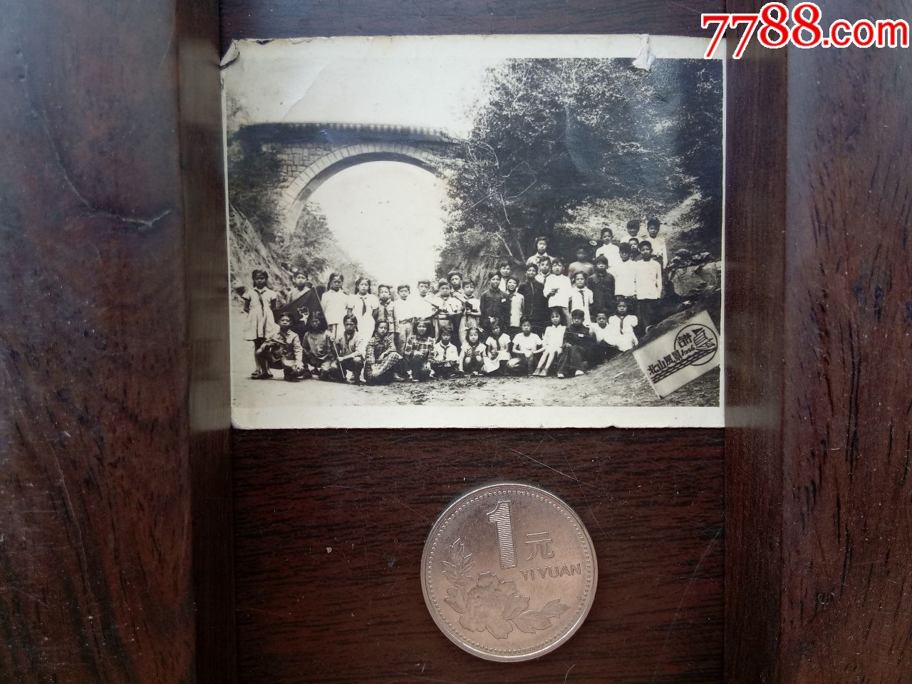 老照片(b-94)----1956年吉林北山風景-攬轡橋下留念