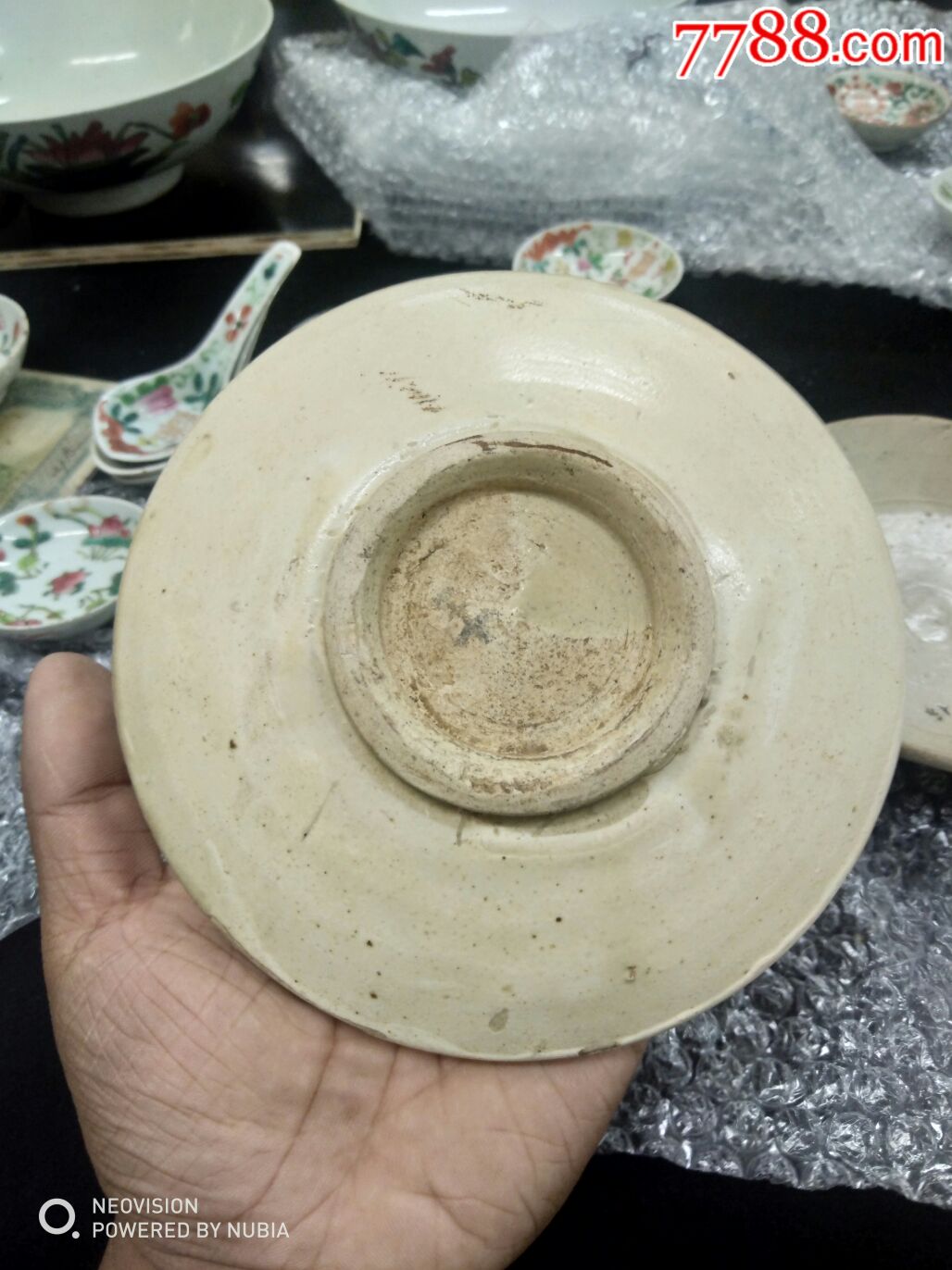 介休窑盘