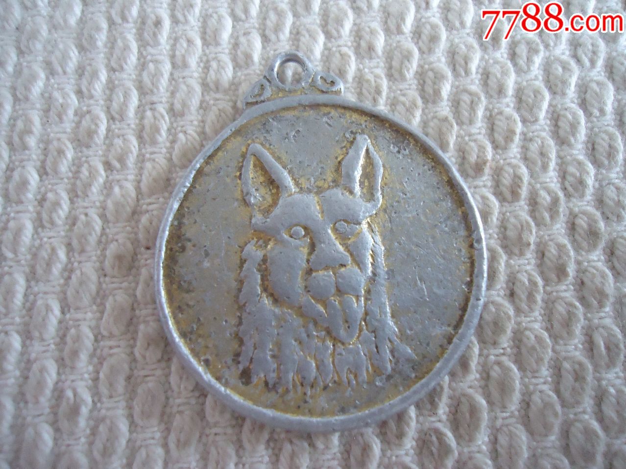 狗牌_价格6.0000元_第2张_7788收藏__中国收藏热线
