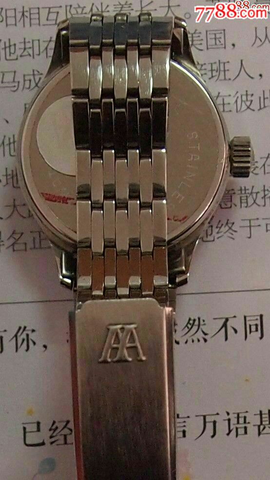 雅确牌女士机械表,现名艾卓牌-价格:999元-se60651546-手表/腕表-零售