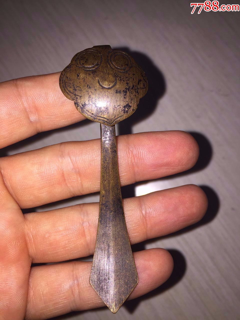 清代,铜制,袈裟扣一只,带款:宝华山