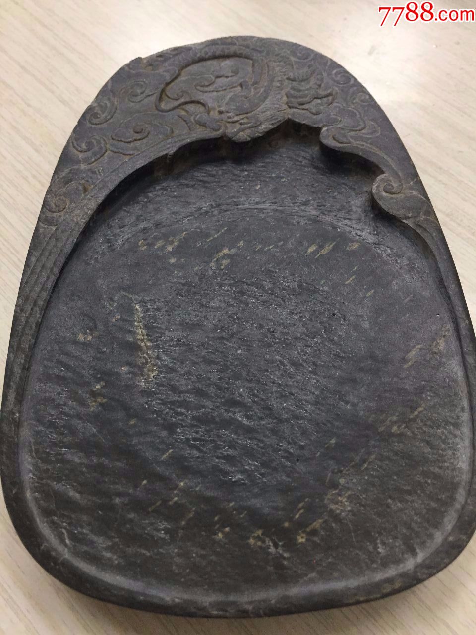 老坑水浪金星龙纹砚台,背刻:达摩面壁图,落款:方见尘(为砚雕大师)