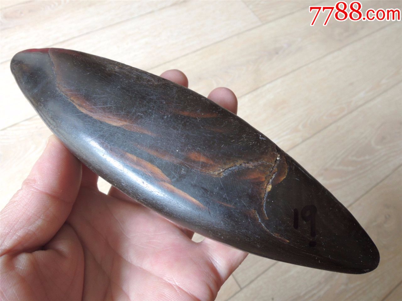 纺织工具收藏180719-解放前后边疆手工制牛角梭子18.3cm-126g