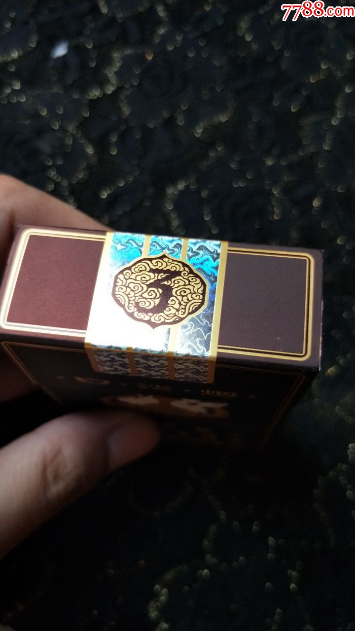 湖南中烟工业公司/白沙(精品三代)3d烟标盒(16年劝阻版)