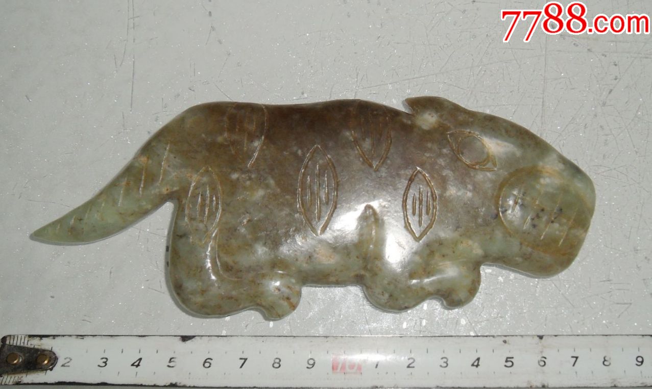 玉虎红山虎高古玉器红山文化玉器红山玉器
