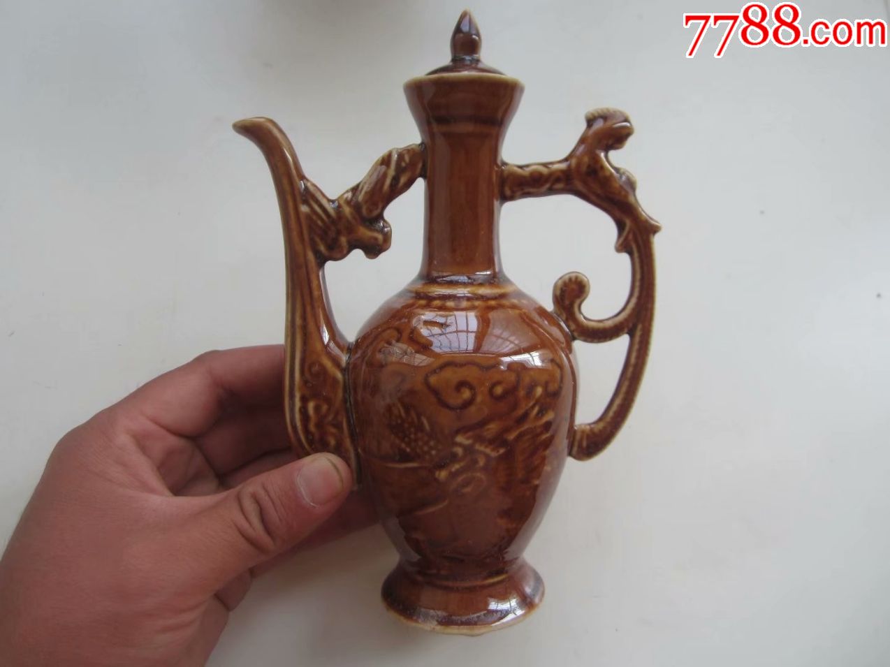 少见唐山西营一瓷厂龙纹酒壶