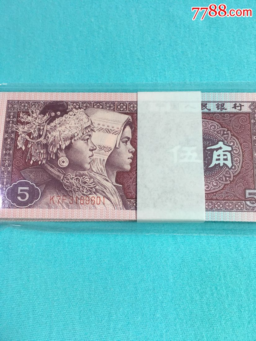 8005k7f3169601【全程无4含666靓号】100张连号