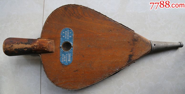 250厘米手风器皮老虎