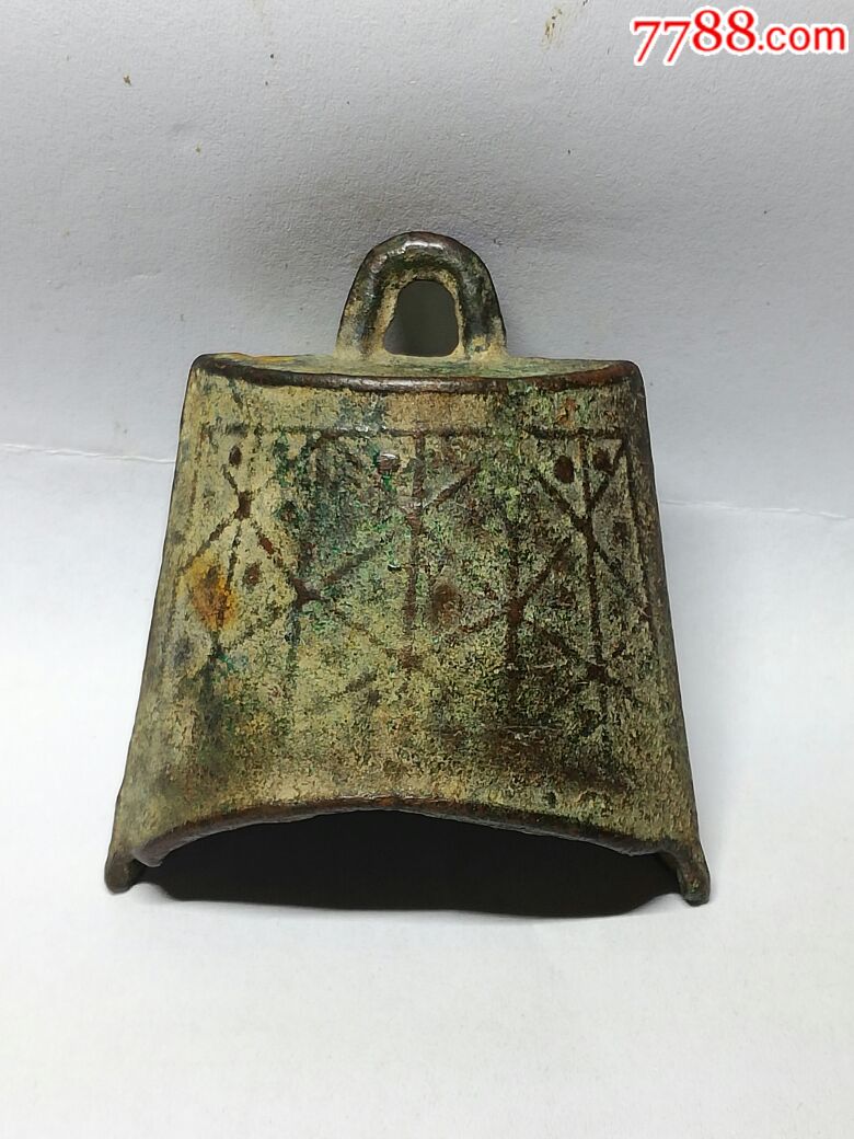 带工青铜铃铛