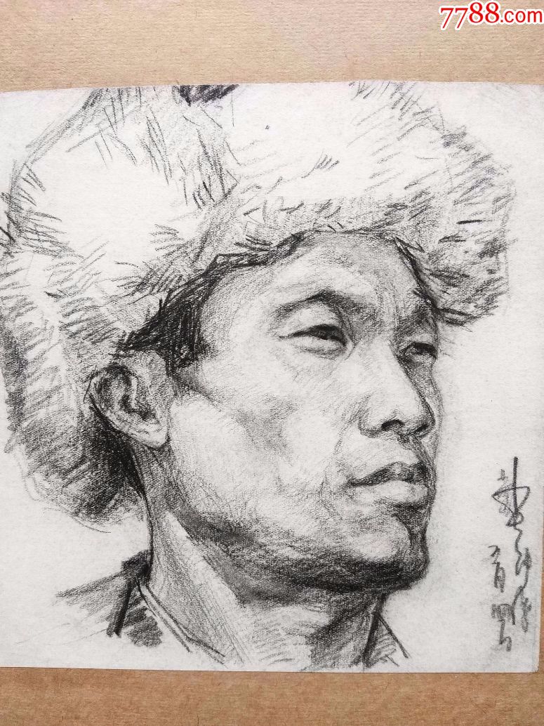 包真七十年代铅笔素描画稿原稿《戴暖帽的男性》