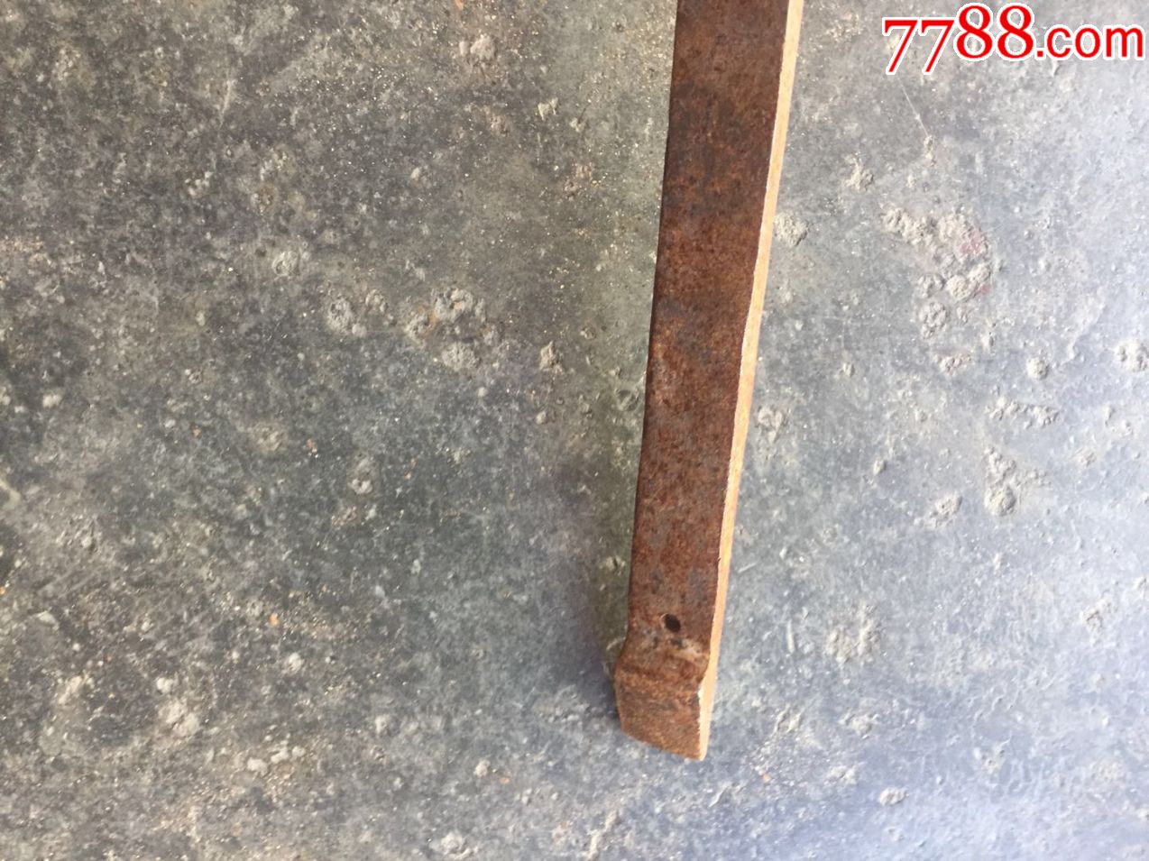 补铜壶工具:铁扁担