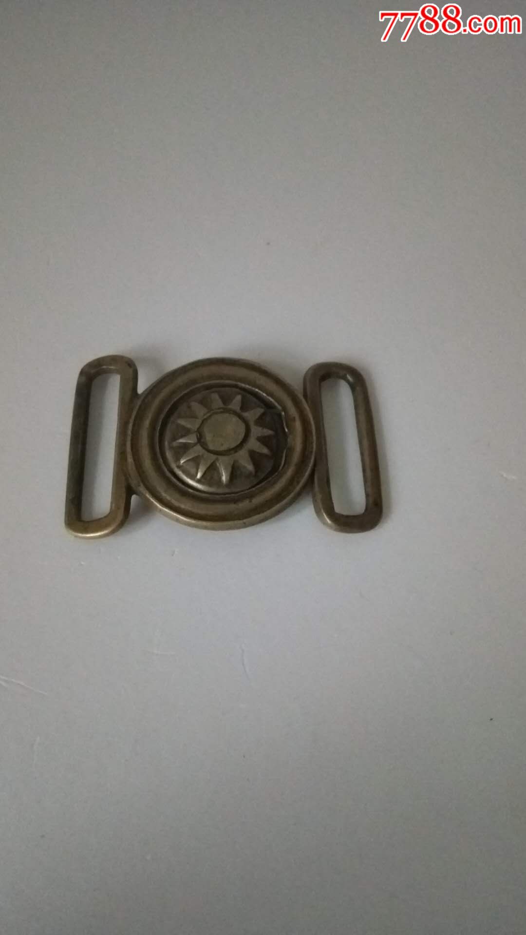 民国时期遗留民国*用铜腰带扣_皮带扣/腰饰_第1张_7788印章收藏
