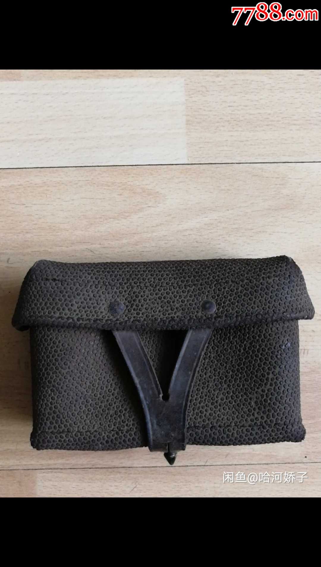 二战侵华日军腰包