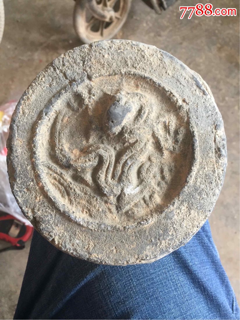 辽龙纹瓦_瓦当_第1张_7788陶器收藏
