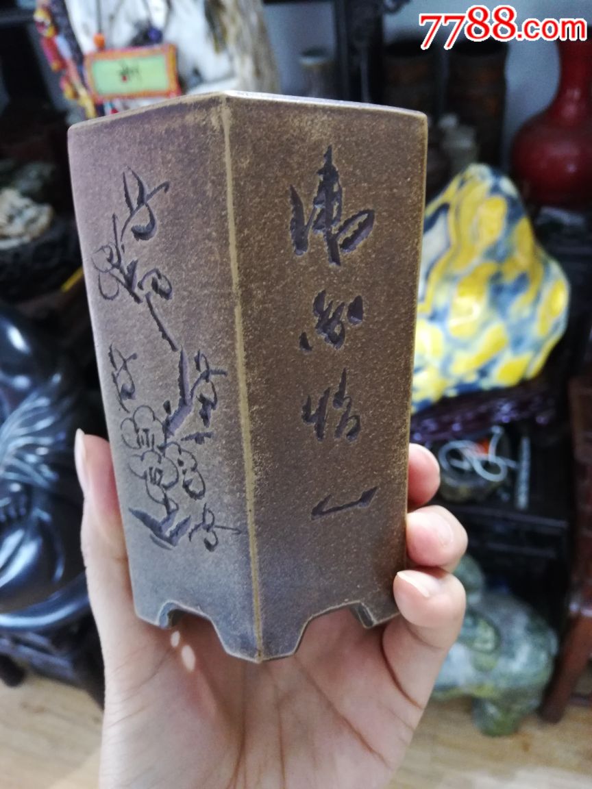 名家老紫砂花盆,有底款