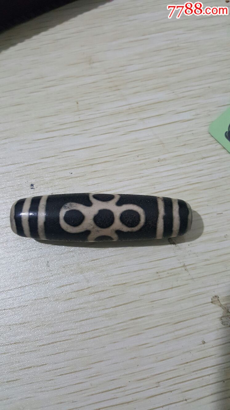 五眼闪电天珠